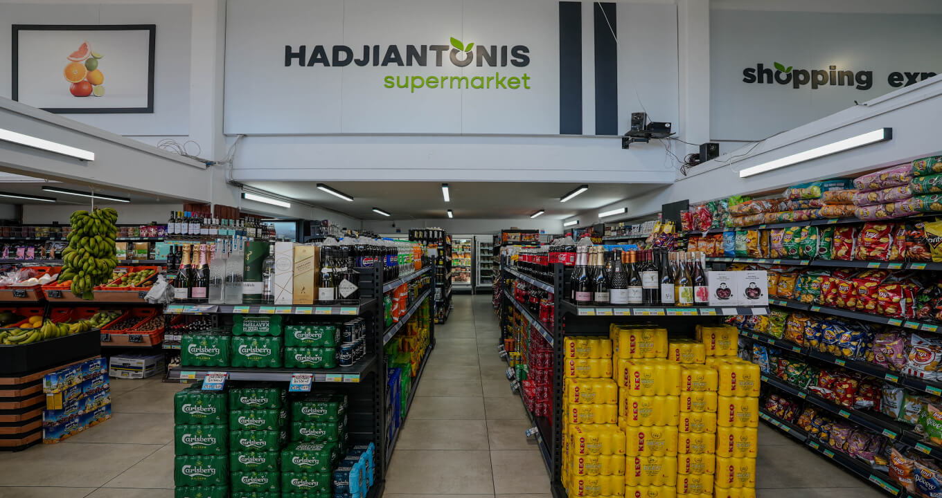 supermarket-brand